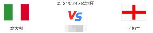 雷恩在2022年签下泰特时花了2200万欧元转会费，他们不愿低价出售球员。